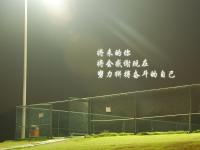 FB体育在线-跨洋对决，快船完胜北京队，布克如何成为关键先生