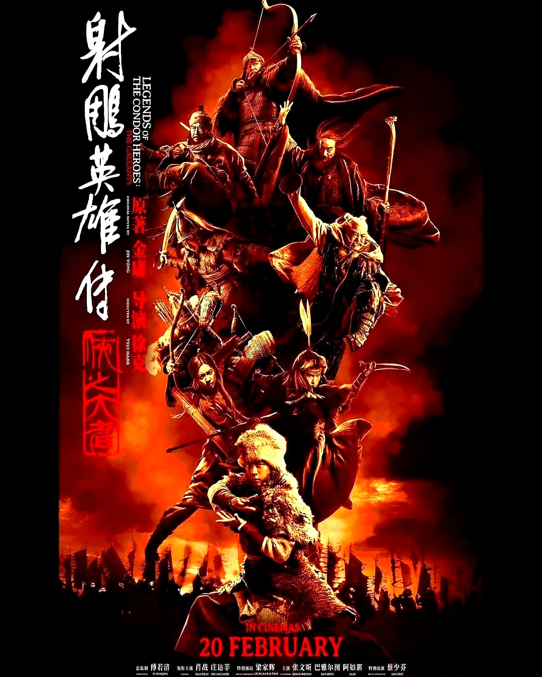 包含角逐激烈升级,胜负悬念备受瞩目的词条 包含角逐激烈升级,胜负悬念备受瞩目的词条